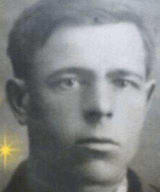 Ерохин Иван Кузьмич