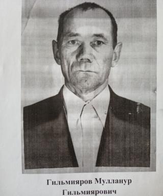 Гильмияров Муланнур Гильмиярович
