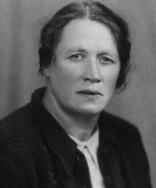 Баканова Тамара Васильевна