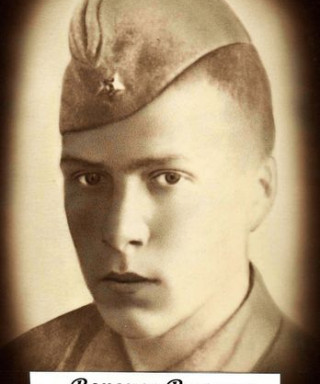 Воронов Виктор Прокофьевич