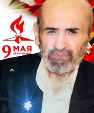ШИХШАБЕКОВ НУТЦАЛХАН ШИХШАБЕКОВИЧ