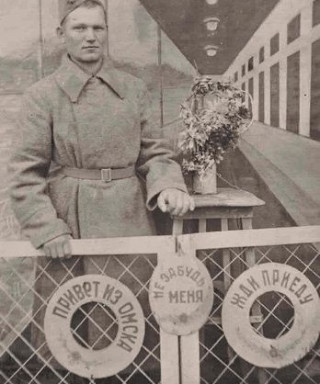 Овешков Василий Степанович