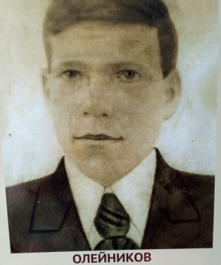 Олейников Иван Филиппович