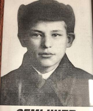 Семышеф Федор Иванович
