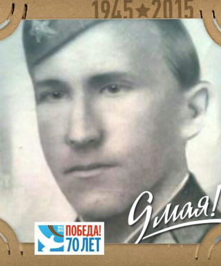 Таипов Гайса Юмадилович