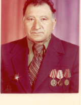 Атоян Саркис Сергеевич