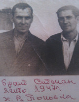 Сахаров Степан Илларионович