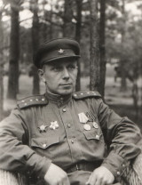 Слаква Сергей Иванович