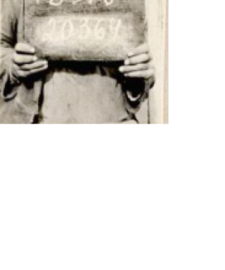 Дудкин Иван Иванович