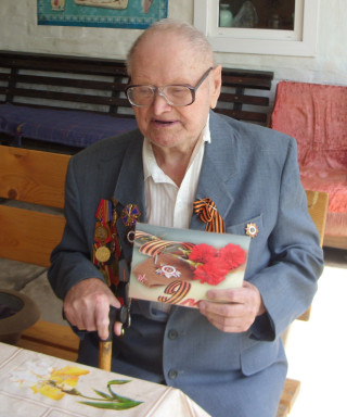 Бойко Иван Евгеньевич