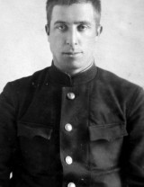 Баляскин Сергей Степанович