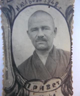 Чиркин Аким Егорович