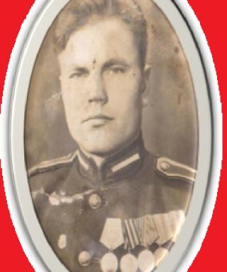 Сироткин Николай Петрович
