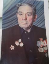 Васильев Александр Яковлевич