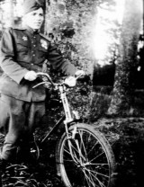 Типаев Анвар Файзулович