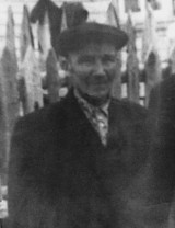 Ерошкин Захар Александрович