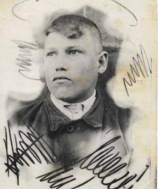 Селезнёв Алексей Николаевич