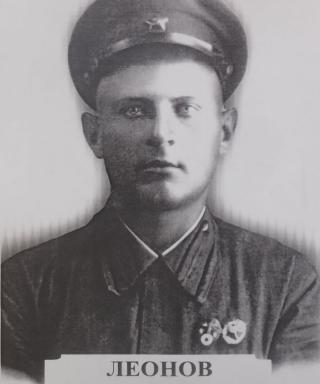 Леонов Пётр Иванович
