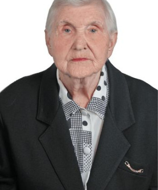 Пермякова Валентина Георгиевна