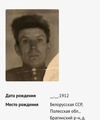 Березняцкий Николай Михайлович