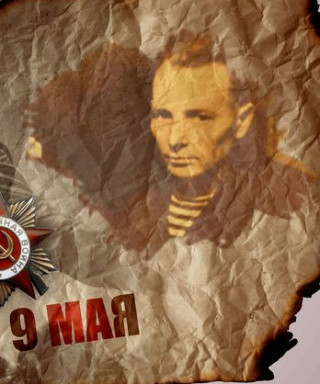 Агеев Александр Андреевич