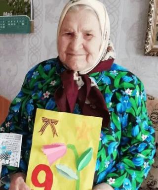 Соскова Валентина Ивановна