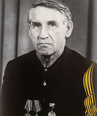 Артюшин Серафим Васильевич