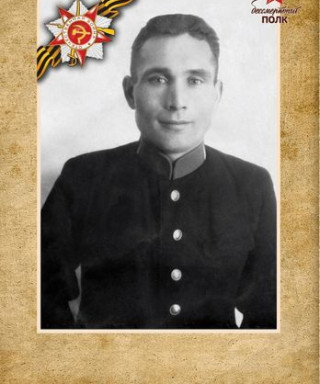 Якупов Шириаздан Касымович