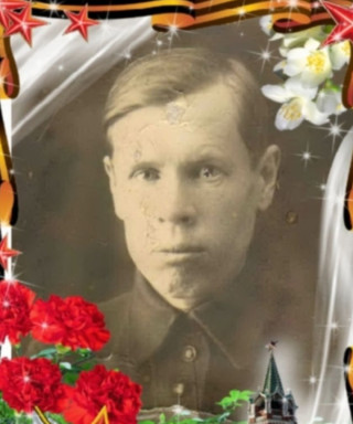 Жданов Андрей Иванович