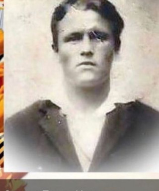 Звуков Павел Иванович