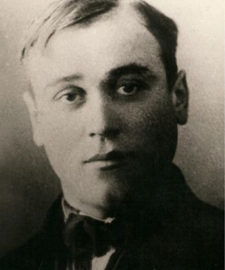 Планин Иван Васильевич