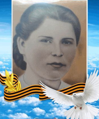 Дьяконова Александра Алексеевна