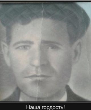 Кривцов Иван Нестерович