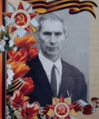 Боженькин Анатолий Степанович