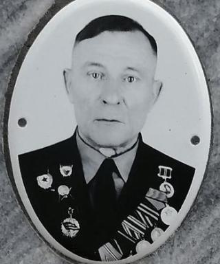 Шарыпов Иван Ефимович
