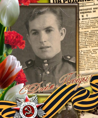 Печёнкин Василий Дмитриевич