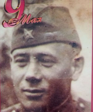 Нестеров Григорий Васильевич