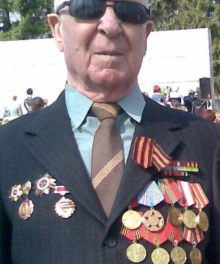 Ермаков Александр Васильевич