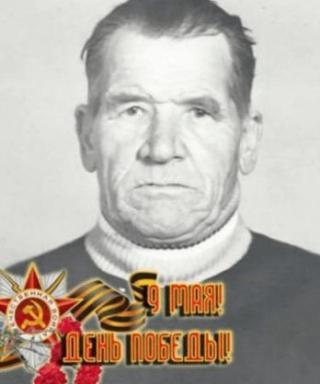 Зубов Георгий Васильевич