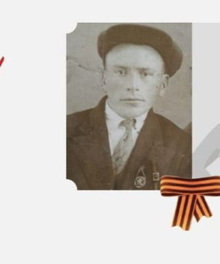 Воронов Александр Васильевич