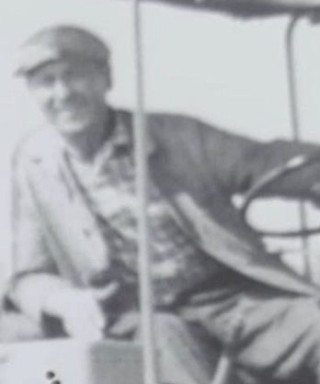 Артюх Михаил Алексеевич