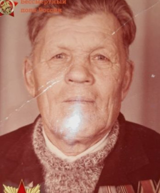 Зейног Яков Мартынович