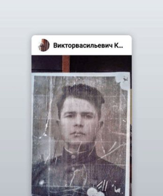 Котельников Василий Александрович