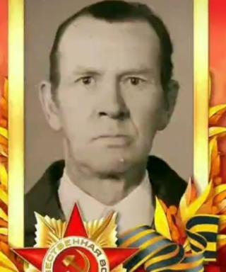 Шлыков Владимир Григорьевич