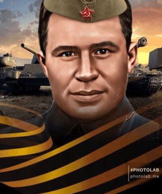 Головкин Пётр Павлович