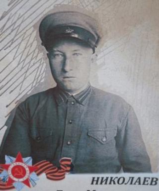 Николаев Егор Матвеевич