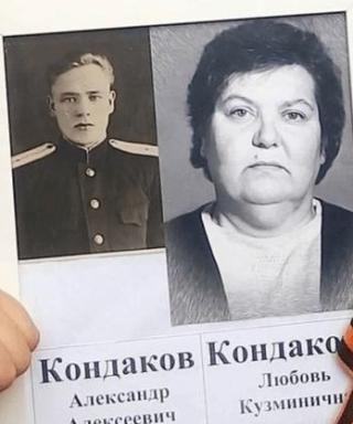 Кондаков Александр Алексеевич