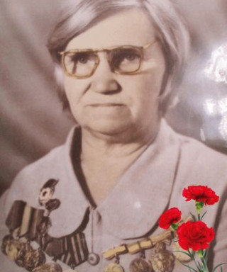 Оффан Александра Николаевна