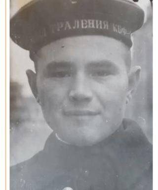 Ласьков Василий Фёдорович