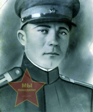 Штанько Никифор Артёмович